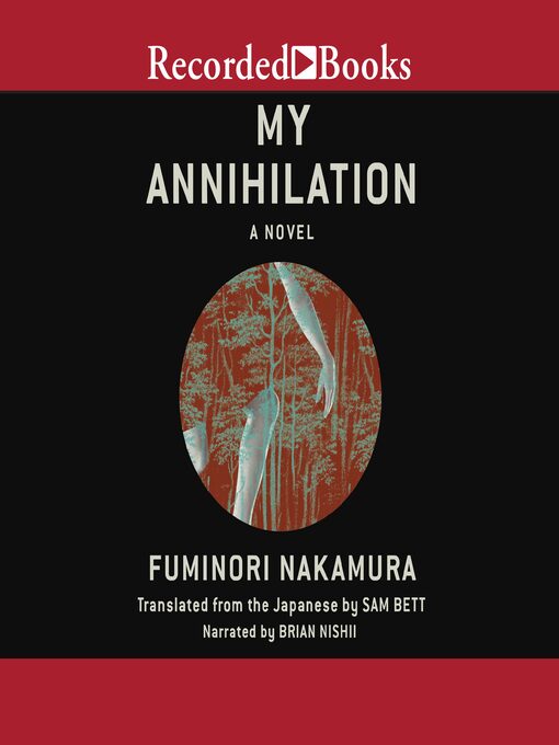 Title details for My Annihilation by Fuminori Nakamura - Available